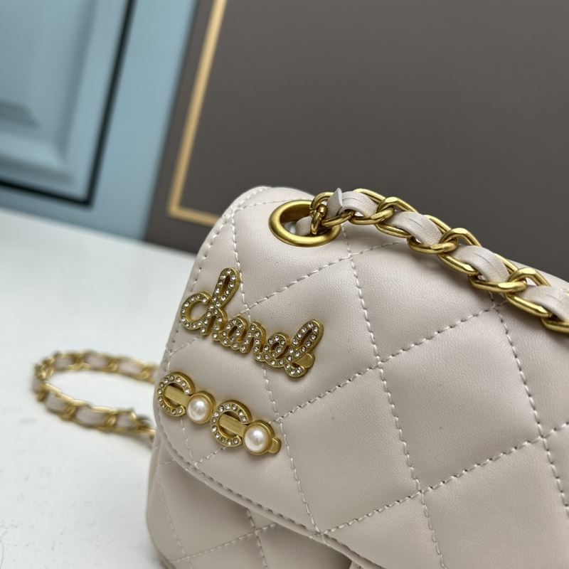 Chanel Satchel Bags